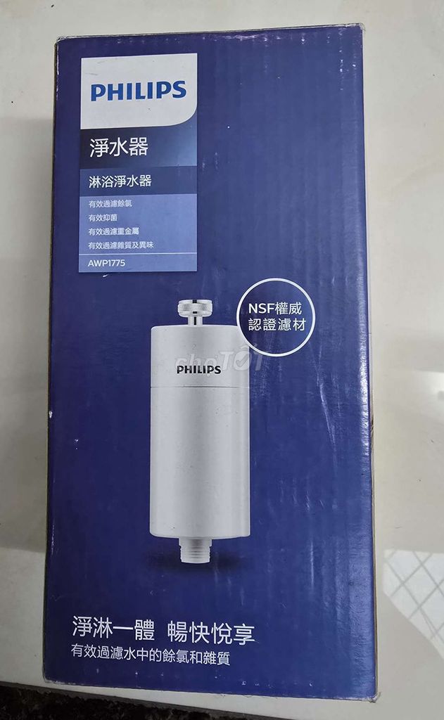 Bộ lọc vòi sen Philips AWP 1775. Mua bán Thiết bị vệ sinh, nhà tắm tại Quận Kiến An Hải Phòng được đăng bởi Nguyễn Tuấn Anh hình 1