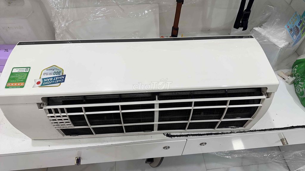 Điều hòa Daikin FTKB25WAVMV Trắng. Mua bán Máy lạnh, điều hoà tại Quận Tân Phú Tp Hồ Chí Minh được đăng bởi Trag Nguyễn hình 1