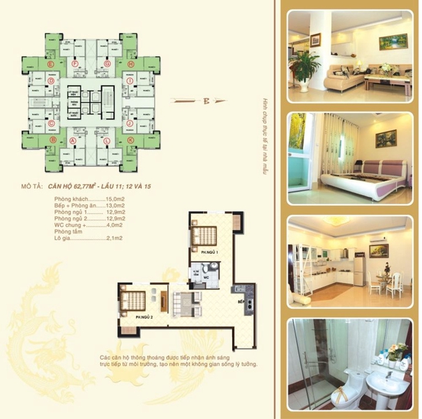 FLOOR_PLAN_UNIT