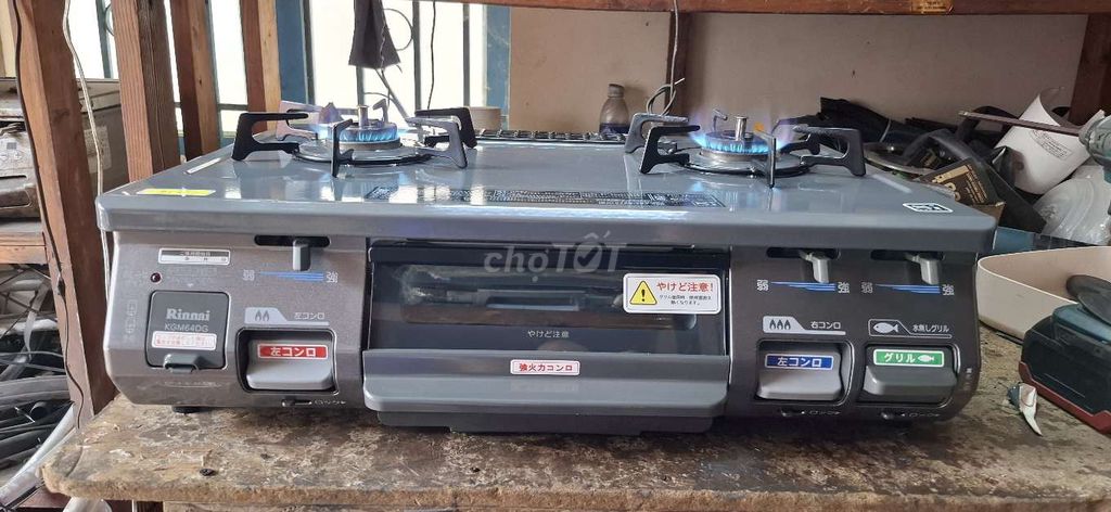 Bếp ga Rinnai KGM64DG Xám. Mua bán Bếp, lò, đồ điện nhà bếp tại Thành phố Vũng Tàu Bà Rịa - Vũng Tàu được đăng bởi Vinh Trực hình 1