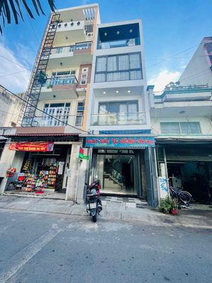 Аренда · 4 комн. · 64 м² · Quận Tân Phú, ул. Tân Hương