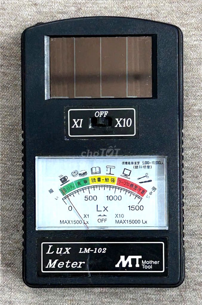 Máy đo sáng Lux LM-102