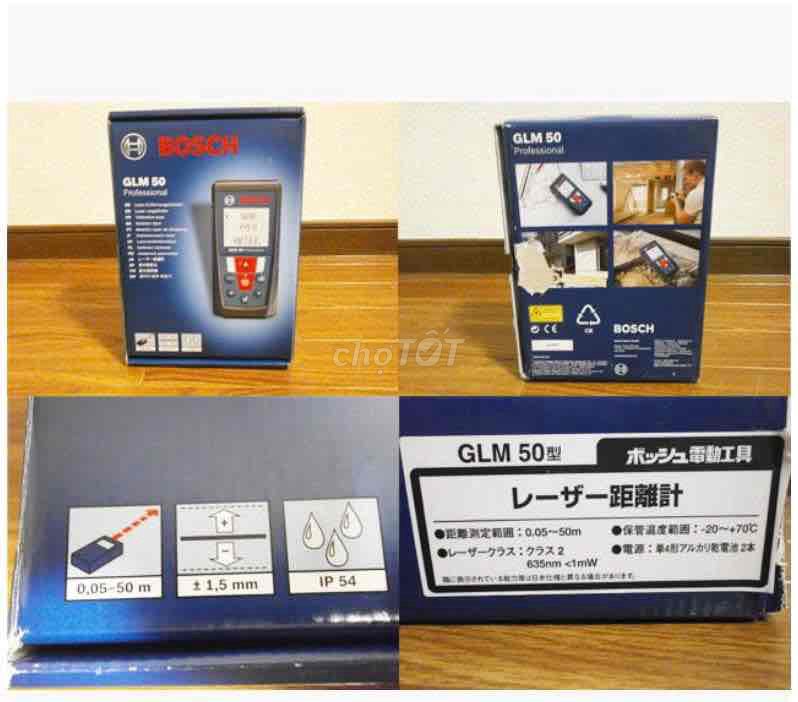 Máy đo khoảng cách Bosch GLM 50. Mua bán Đồ chuyên dụng, Giống nuôi trồng tại Thành phố Thủ Đức Tp Hồ Chí Minh được đăng bởi DENKI DENSHI JP hình 1