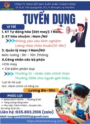 Công ty TNHH Dệt MAy Xuất Khẩu Thành Công