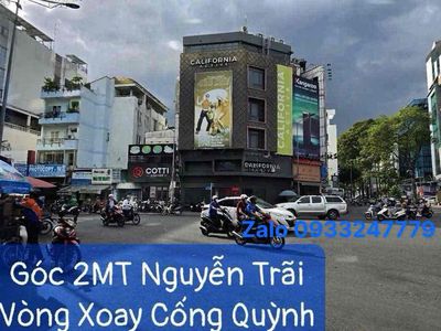 CHO THUÊ NHIỀU GÓC 2MT LÝ TỰ TRỌNG - CMT8 DT 25x18M VX PHÙ ĐỔNG. Cho thuê văn phòng, mặt bằng kinh doanh tại Quận 1 Tp Hồ Chí Minh được đăng bởi MBSG