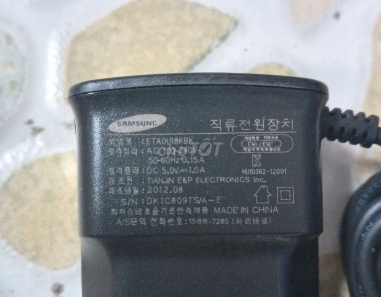 Sạc dây Samsung Đầu Micro USB. Mua bán Phụ kiện (Màn hình, Chuột...) tại Thành phố Thủ Đức Tp Hồ Chí Minh được đăng bởi Mr Duy hình 1
