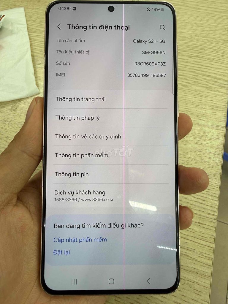 Samsung Galaxy S21+ 5G Tím Sọc màn. Mua bán Điện thoại tại Quận Cầu Giấy Hà Nội được đăng bởi nguyen van tuoi hình 1
