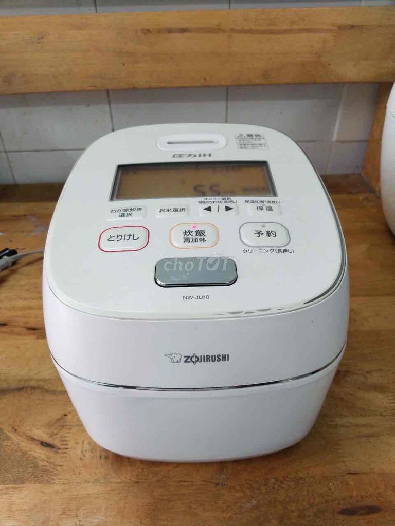 Nồi cơm zojirushi NW-JU10 1lit