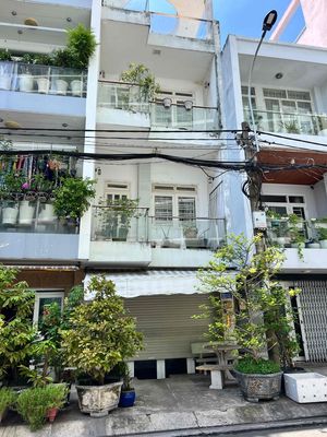 BÁN NHÀ PHỐ – SỐ 70 ĐƯỜNG 17, PHƯỜNG BÌNH PHÚ