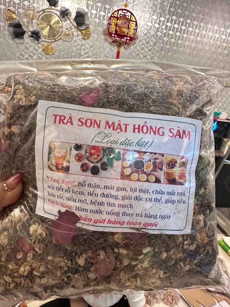 Trà sơn mật