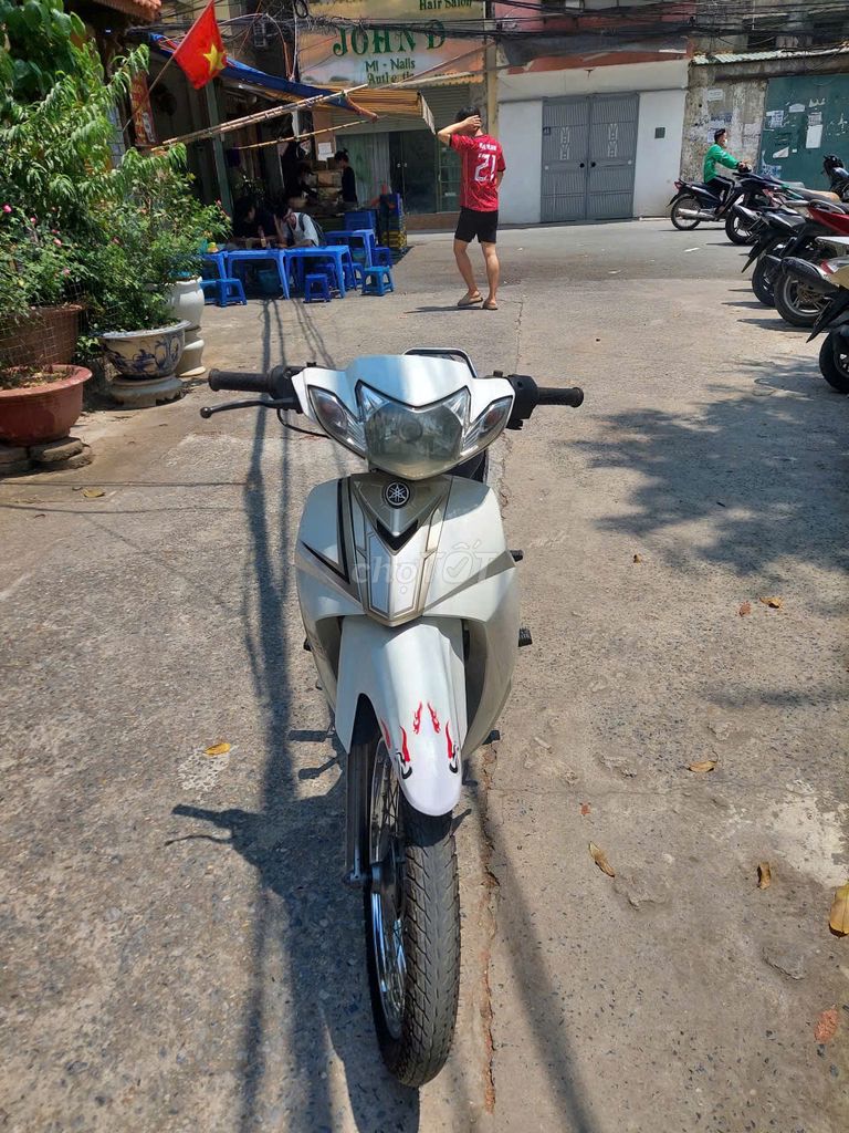 Yamaha Sirius, белая, б/у