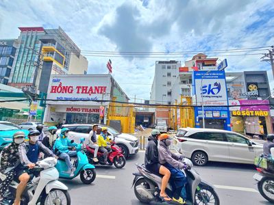 Cho thuê mặt bằng kinh doanh nguyễn thị thập 150tr/thang quận 7. Cho thuê đất tại Quận 7 Tp Hồ Chí Minh được đăng bởi Nhi