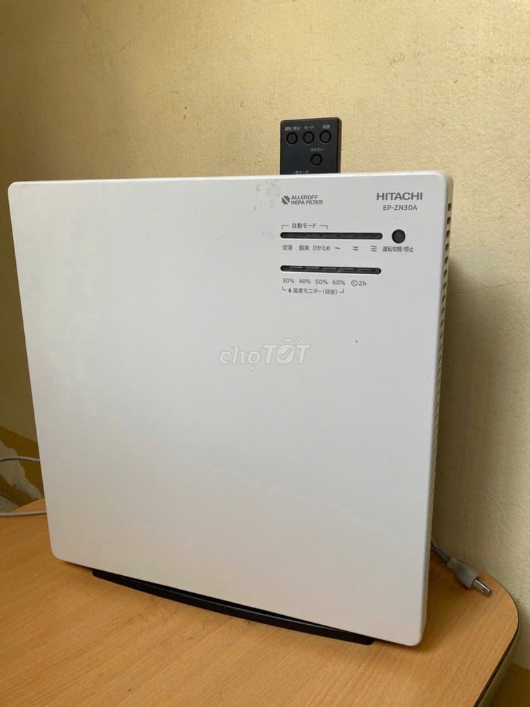 Lọc không khí bù ẩm Hitachi có điều khiển từ xa.. Mua bán Nội thất, đồ gia dụng khác tại Thành phố Phú Quốc Kiên Giang được đăng bởi Japanese goods hình 1