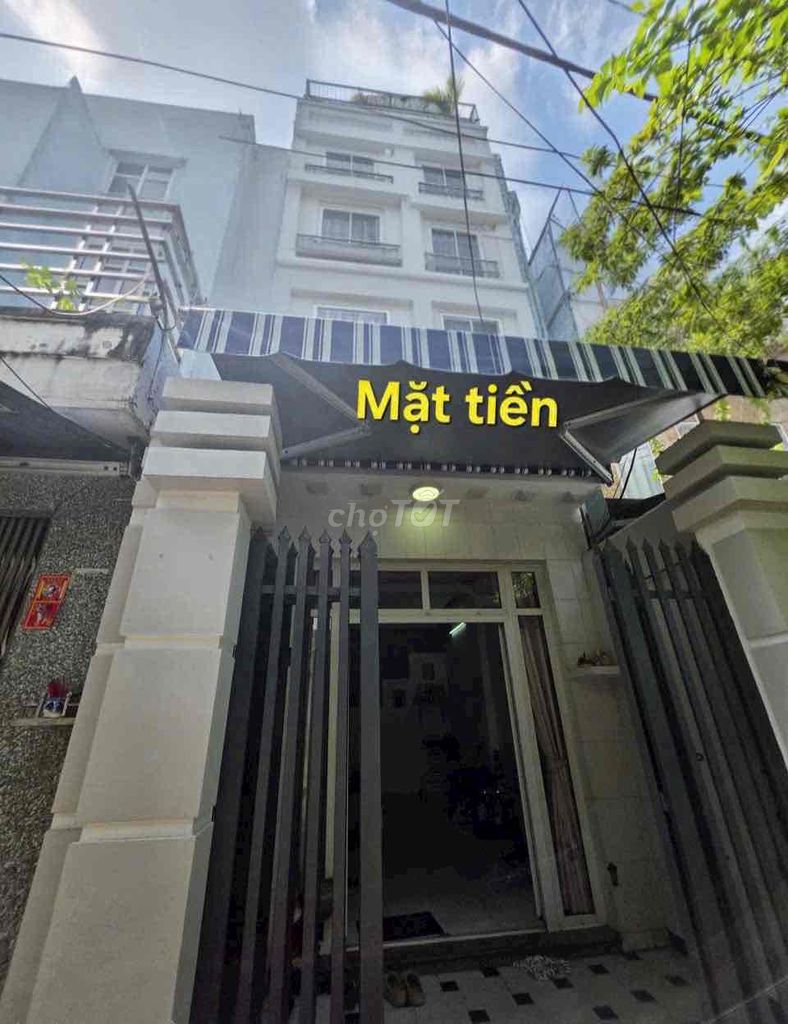 🏡 Дом в Тан Хоа Донг, 5 спален, 6-й район, рядом с рынком Фу Лам