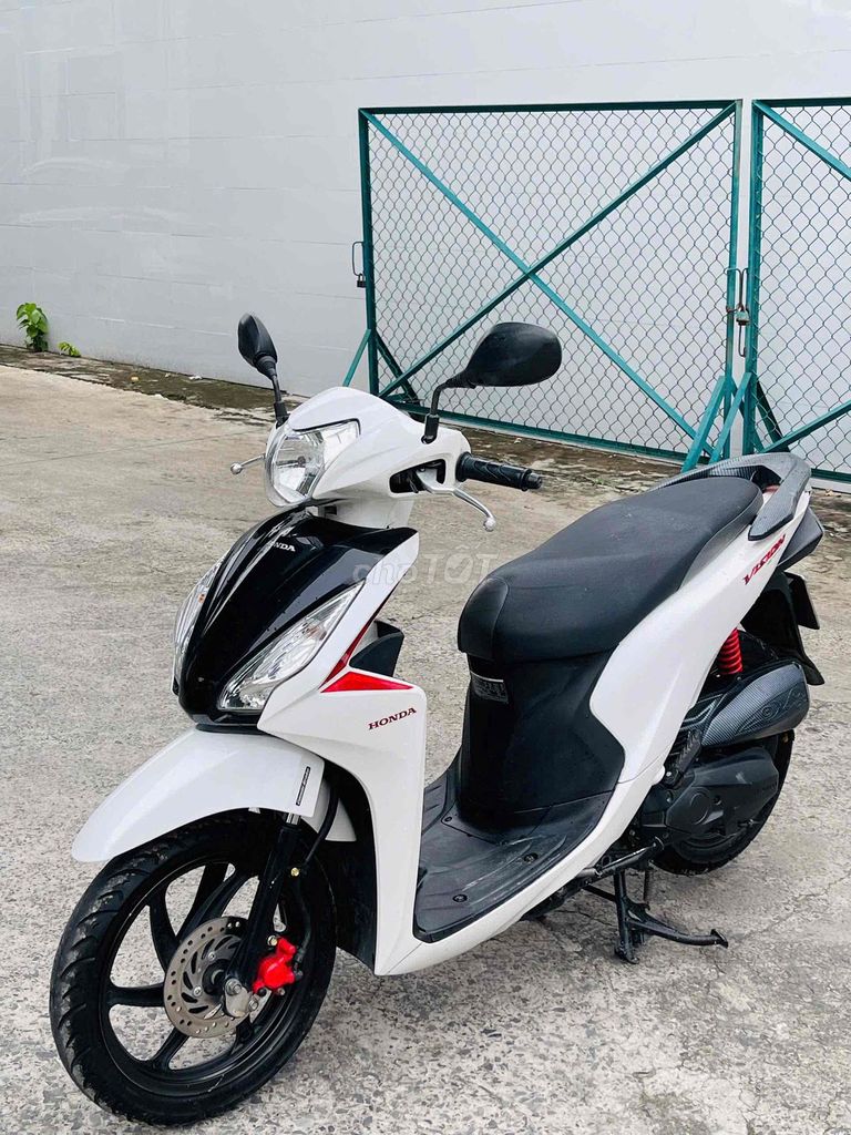Honda Vision 2020 белый Smartkey