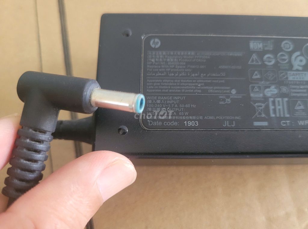 Sạc Laptop HP 65w, chân kim nhỏ, màu xanh. Mua bán Phụ kiện (Màn hình, Chuột...) tại Quận Gò Vấp Tp Hồ Chí Minh được đăng bởi Nguyễn Tài hình 1