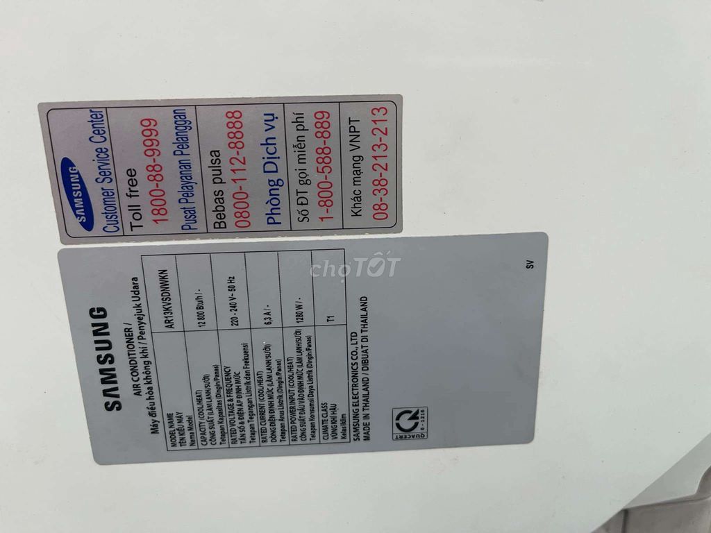 THANH LÝ MÁY LẠNH SAMSUNG INVERTER 1.5 NGỰA