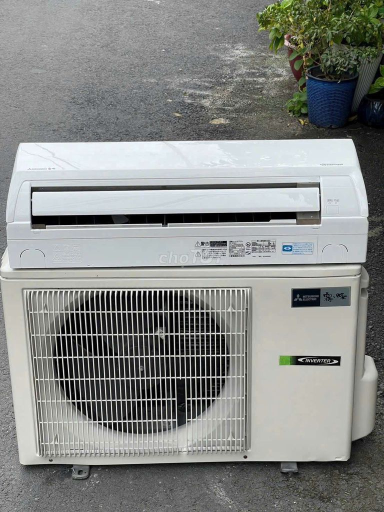 Máy lạnh Mitsubishi Electric 2HP. Mua bán Máy lạnh, điều hoà tại Quận Cái Răng Cần Thơ được đăng bởi Chuyên Máy Lạnh Nội Địa hình 1