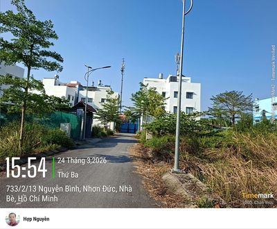 Plot of land 80 m² · Đường Nguyễn Bình