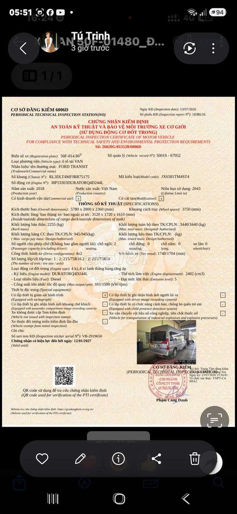 Ford Transit грузовой фургон 2018 серый 945 кг