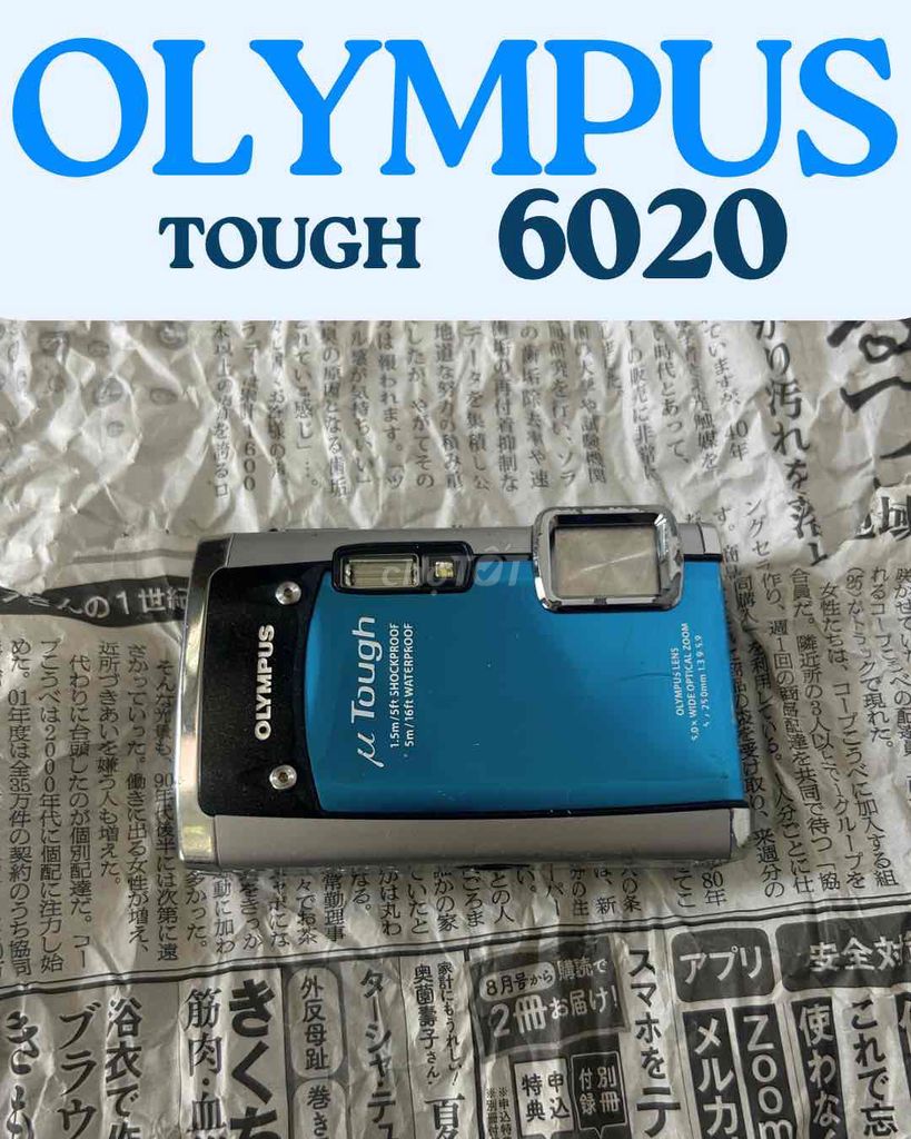 Máy ảnh Olympus Tough 6020 Xanh chống nước. Mua bán Máy ảnh, Máy quay tại Huyện Châu Thành An Giang được đăng bởi Nguyễn Thanh Trọng hình 1