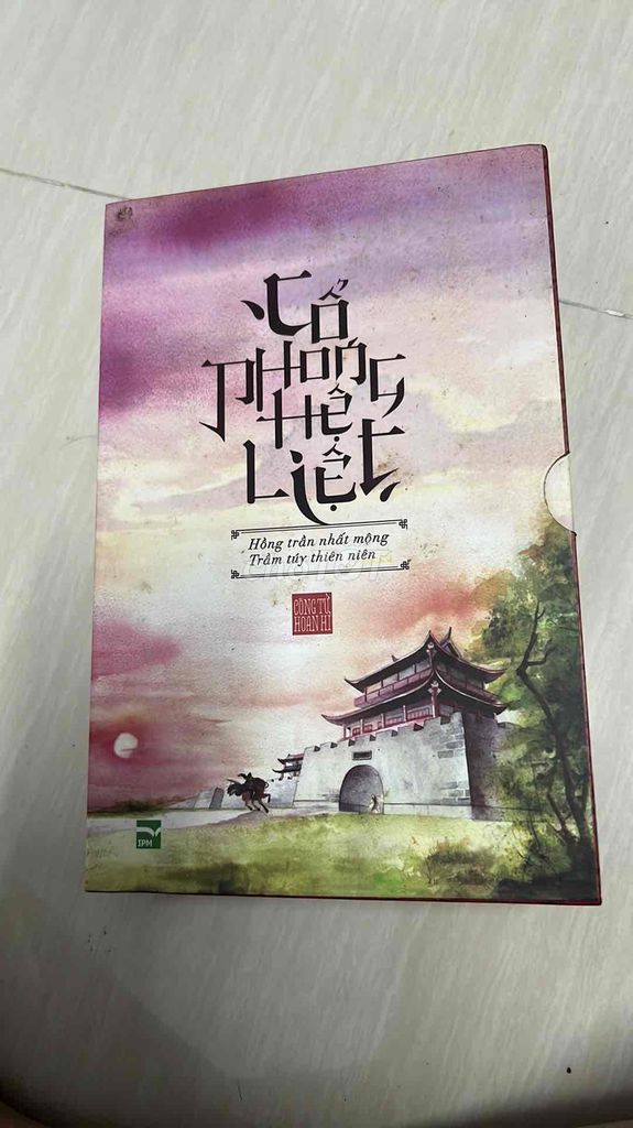 Trọn bộ Cổ Phong Hệ Liệt - Công Tử Hoan Hỉ