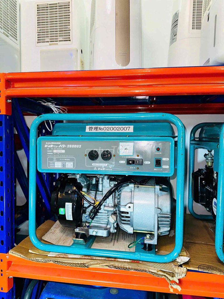 Máy phát điện Denyo 2600u2 Xanh đã sử dụng. Mua bán Đồ chuyên dụng, Giống nuôi trồng tại Quận Kiến An Hải Phòng được đăng bởi Trâm Anh hình 1