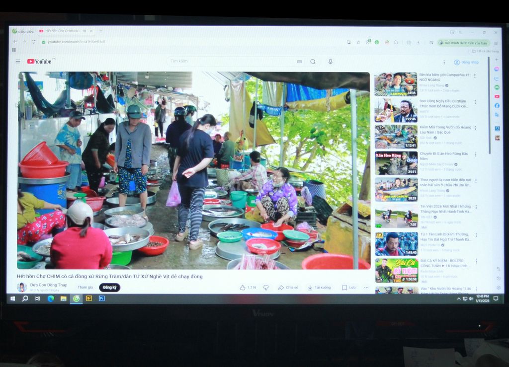 Màn hình Vision 24 inch Đen mới trên 90 %. Mua bán Phụ kiện (Màn hình, Chuột...) tại Huyện Châu Thành Tiền Giang được đăng bởi thanh thao hình 1