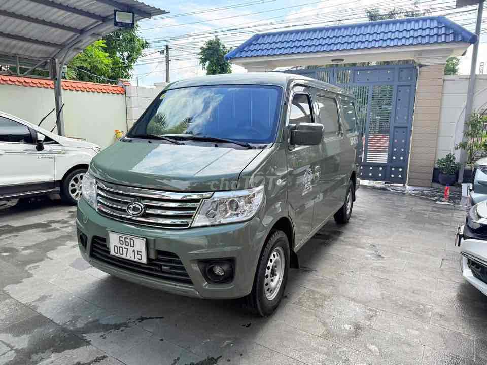 Клапан Teraco V6 2023 Зеленый 7 К
