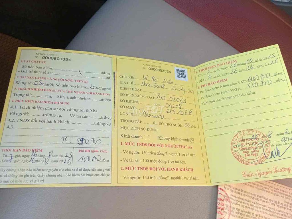 Daewoo Nubira 2003  1.6 MT - 12450 km. Mua bán Ô tô tại Huyện Hải Lăng Quảng Trị được đăng bởi lê quốc đạt hình 6