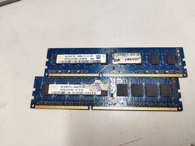 🎁RAM MÁY BÀN DDR3 4GB AE LẮP MÁY BAO CHẤT LƯỢNG