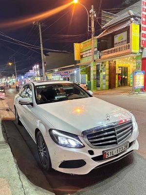 Mercedes Benz C Class 2016 C250 Exclusive odoo 3v5. Mua bán Ô tô tại Huyện Hóc Môn Tp Hồ Chí Minh được đăng bởi Trần Thị Mỹ Linh