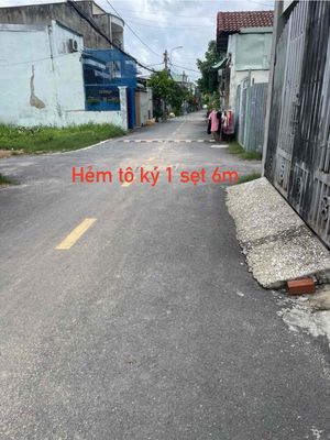 🔥 BÁN ĐẤT VI BẰNG TÔ KÝ, HÓC MÔN – GIÁ CHỈ 2 TỶ 🔥