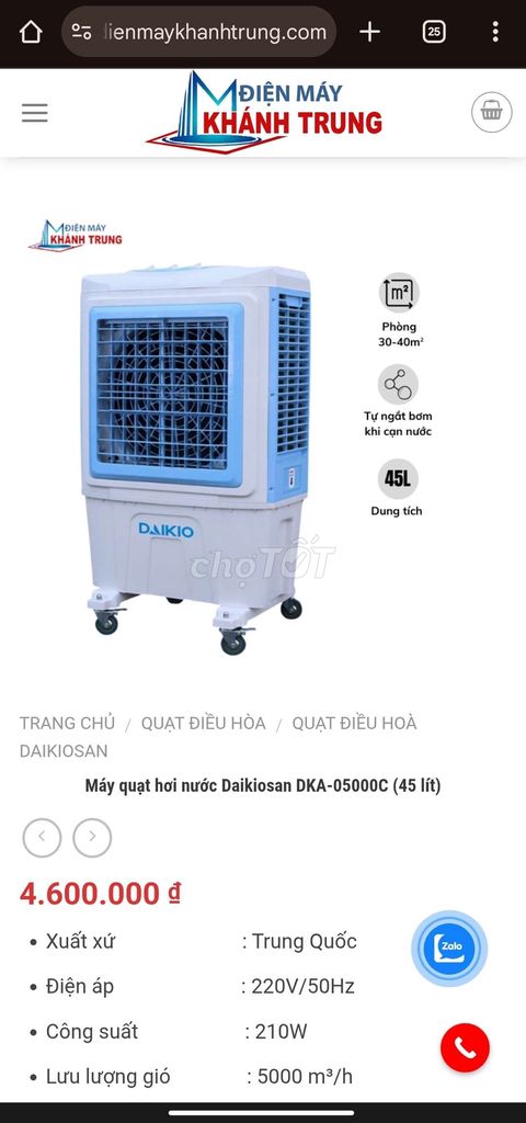 Quạt hơi nước Daikio DKA - 05000C