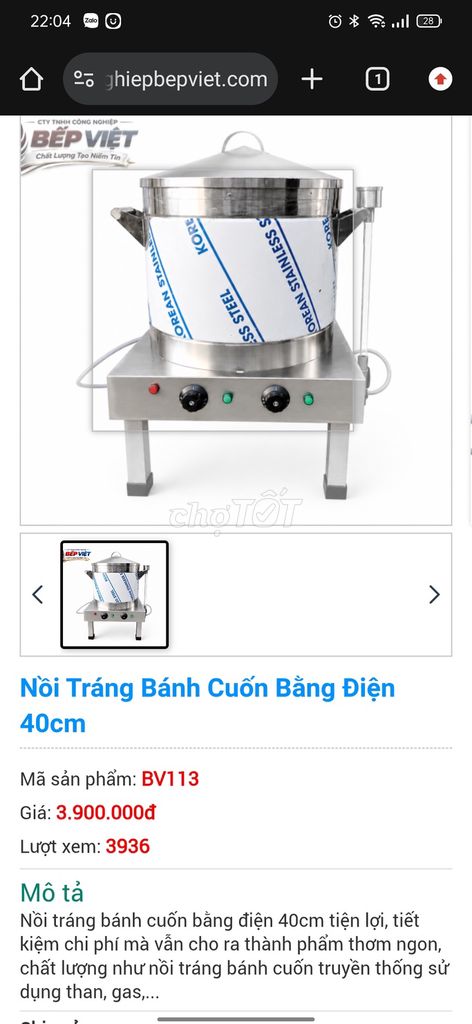 Nồi tráng bánh cuốn Inox 40cm. Mua bán Bếp, lò, đồ điện nhà bếp tại Huyện Tây Sơn Bình Định được đăng bởi HongTham Vo hình 1