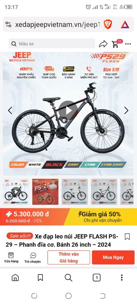 Xe đạp leo núi JEEP FLASH PS-29 24 tốc độ. Mua bán Xe đạp tại Thành phố Thủ Dầu Một Bình Dương được đăng bởi Truc Nguyen Thi Huynh hình 1