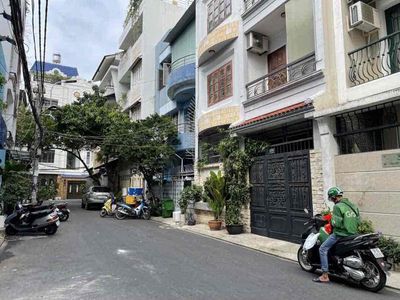 🚨 CHỈ 2 TỶ 250 – SỞ HỮU NGAY NHÀ 54m² TẠI BÌNH THẠNH 🏡💥