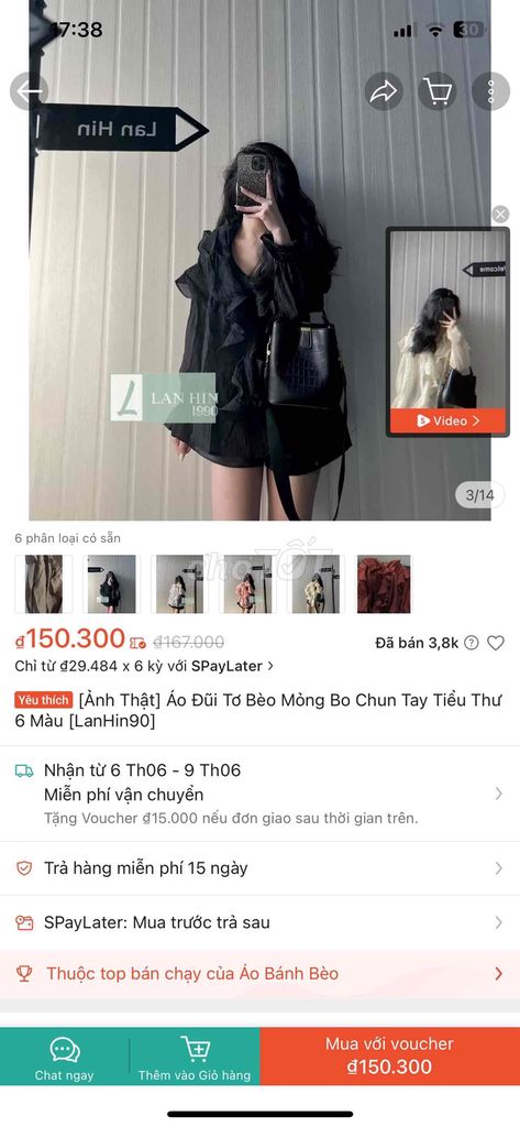 thanh lí hét ạ