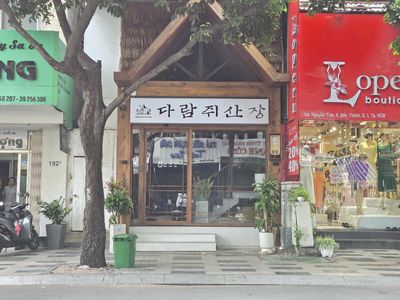 Nhà MT Nguyễn Trãi, p Bến Thành, Q1-Ngay ngã 4 Tôn Thất Tùng-Cho thuê