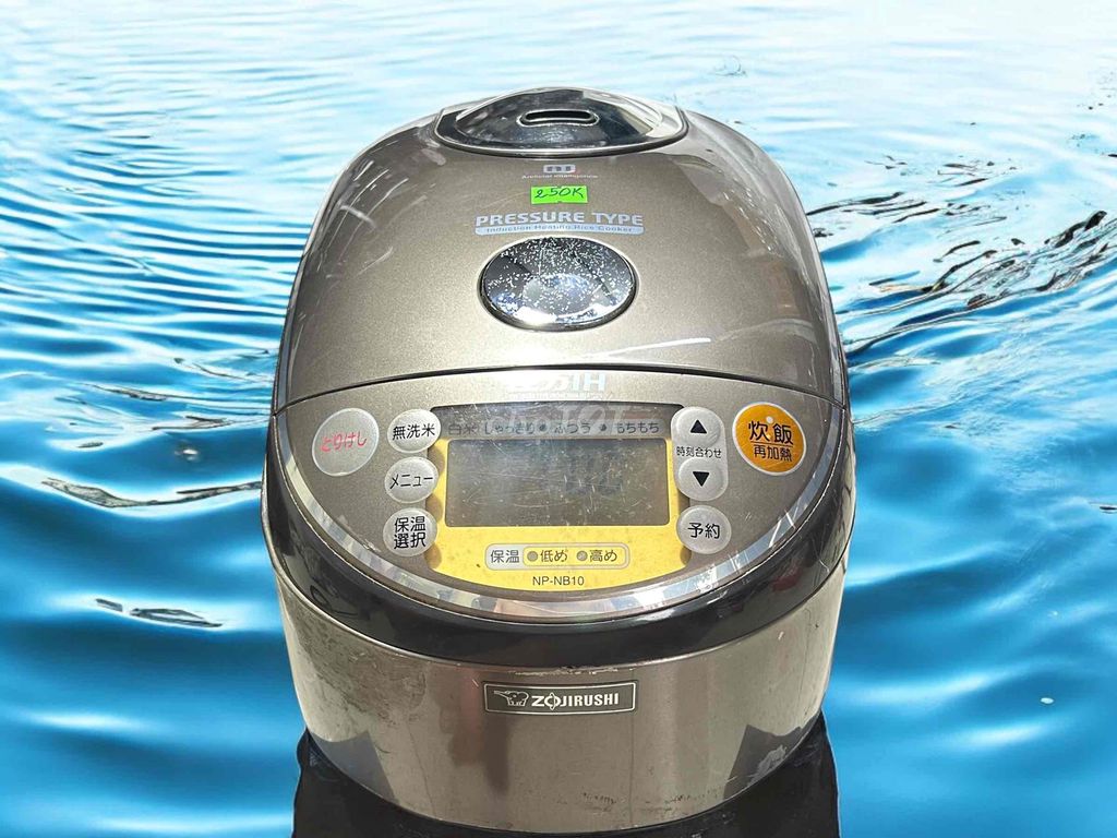 Nồi Cơm Nhật Zojirushi 1.0L AI-Áp Xuất