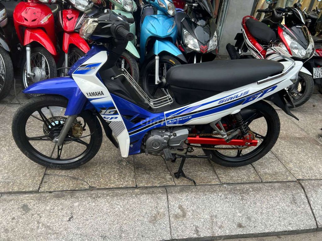 Yamaha Sirius RC 2016 mới 90% biển số 71. Mua bán Xe máy tại Quận Tân Phú Tp Hồ Chí Minh được đăng bởi Tuanduy hình 2