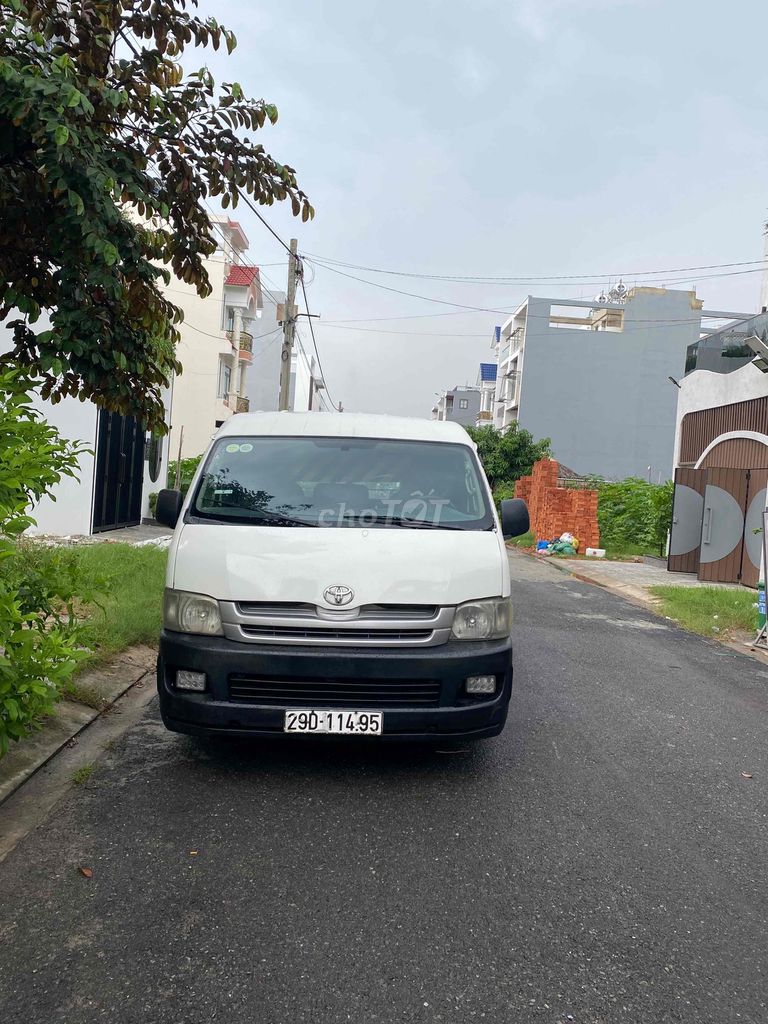 Ảnh số 2