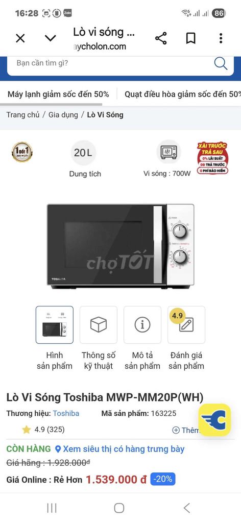 Lò vi sóng Toshiba MWP-MM20P 20L. Mua bán Bếp, lò, đồ điện nhà bếp tại Quận Thanh Khê Đà Nẵng được đăng bởi VNSKY hình 1