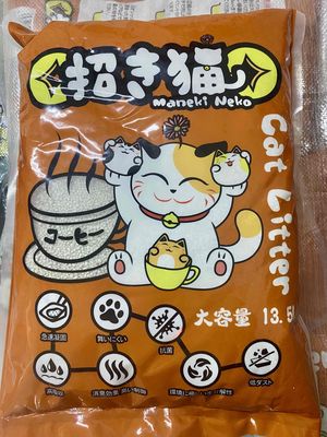 Cát vệ sinh Neko cát vệ sinh cho mèo