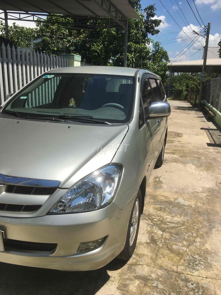 Ảnh số 5