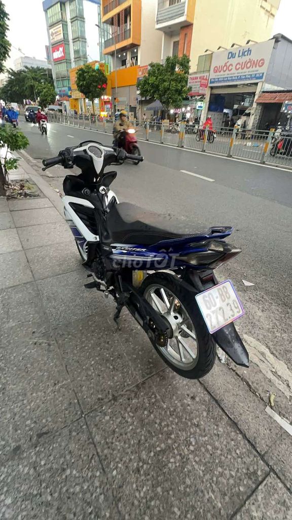 Yamaha Exciter 135 2014, синий, белый, б/у