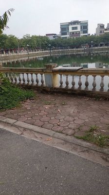 Plot of land 60 m² · Đường Liên Hà