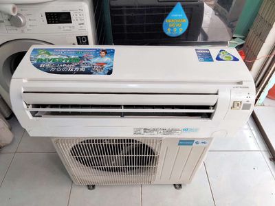 Máy lạnh Mitsubishi 1.5hp nội địa nhật