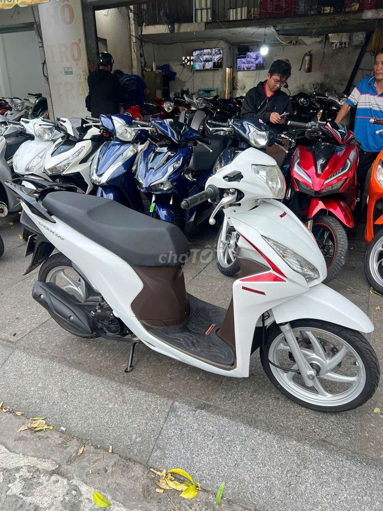 Honda Vision 2018 Белый