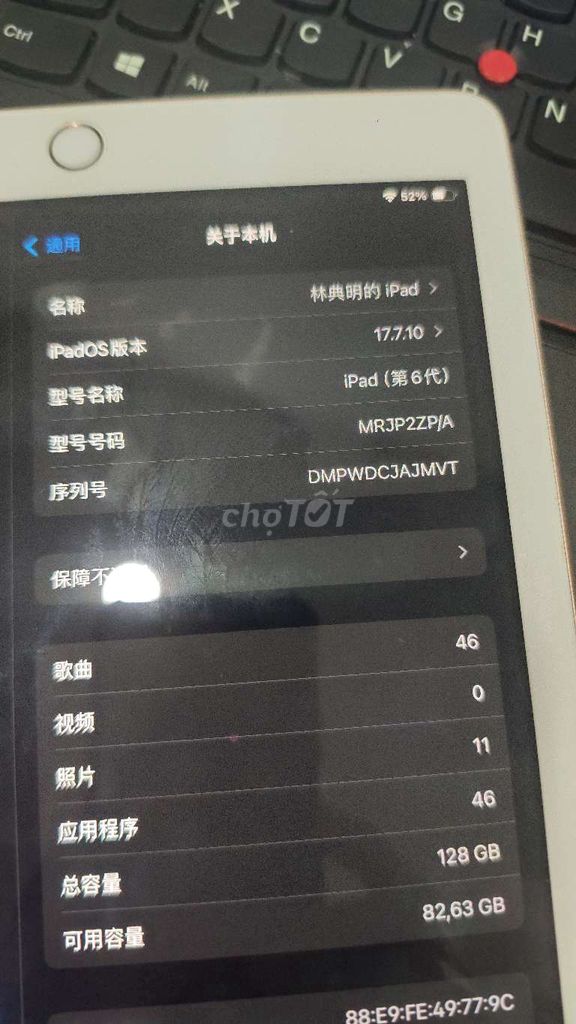 Apple iPad (Thế hệ 6) 128GB Vàng hồng. Mua bán Máy tính bảng tại Quận 7 Tp Hồ Chí Minh được đăng bởi Henry hình 1